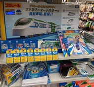 日本Takara Tomy火車