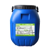 FYT-1桥面防水涂料 改进型防水层 FYT-2 三涂 道路桥梁防水涂料