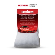 Mothers® | Ultra-Soft Drying Towel ผ้าเช็ดแห้งแบบวาฟเฟิลเนื้อนุ่มพิเศษ (50.8 x 60.9 cm)