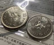 t 07香港壹圓 [1975+1980年 大小一元 共2個]【t07靚品--超強車輪轉光/爆光】【英女王 伊利沙伯二世】 香港舊版錢幣・硬幣 $80(t07)