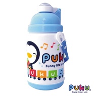 PUKU~Children's Thermal Water Bottle-375ml