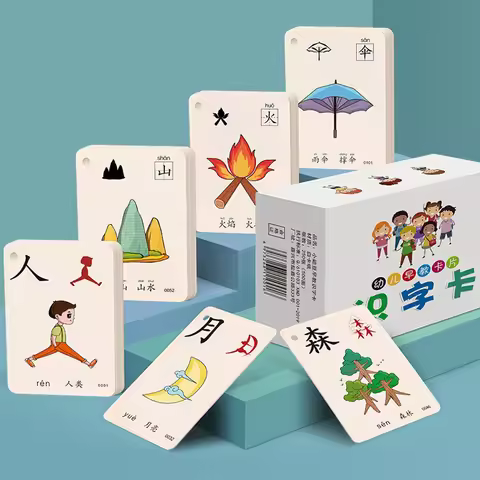 Chinese Pinyin Card 250 words Characters Picture Enlightenment Double Literacy Card Children's Kinde