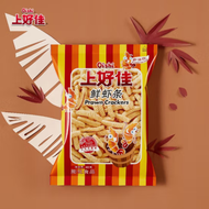 Oishi Fresh Shrimp Snack 40g Original Flavor Spicy Flavor Egg Yolk Flavor Puffed Food Seafood Flavor