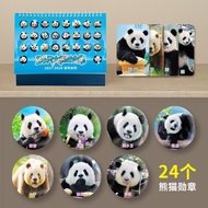 26 Panda Collection 2027-2028 Desk Calendar | Yu Ai Hua Hua Menglan Fubao Official Merch