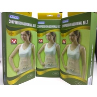 YASCO COMPRESSION ABDOMINAL BELT - 80035