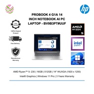 HP ProBook 4 G1a BV9B3PT 14" Laptop/ Notebook (Ryzen 5 230, 16GB, 512GB, Intel, W11P, AI) BV9B3PT#UU