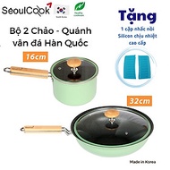 Tặng cặp nhấc nồi silicon-Bộ nồi chảo chống dính 2 món đáy từ, quánh 16cm + chảo sâu lòng 32cm cao c