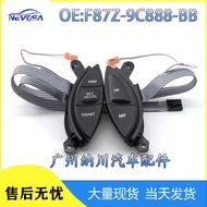 F87Z-9C888-BB Suitable for Ford Explorer Steering Wheel Cruise Control Switch Wireless Bluetooth Swi