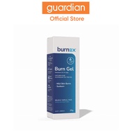 Burnex Burn Gel 25g