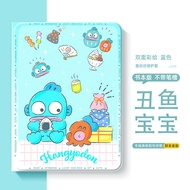 LeTV Y900 Tablet Case Protective Cover for Lenovo Rescue Y700 Second Generation 8.8 Inches 2024 New 