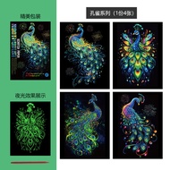 A4 Size Luminous Scratch Art Book Adult Stress Relief Creative Handcraft Painting Fun Educational To