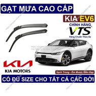 KIA EV6 Windshield Wipers, bag Windshield Wipers for KIA EV6 Models, Available in All Sizes for KIA 