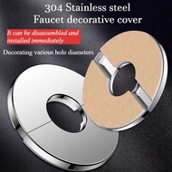 [304] Wall Decorative Cover for Bathroom Faucet / Detachable Heighten Faucet Shower Pipe Plug Wall F