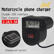 USB Mobile Phone Charger GPS Motorcycle Mount Volt Meter With Waterproof Switch There Are 2 Digital 