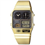 [Powermatic] CITIZEN JG2008-81E ANA-DIGI Vintage Dual Time Analog Digital Watch