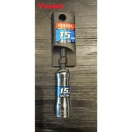 VESSEL "GO-TAN" (Hard Forged) Semi-long Socket (15MM - 24MM)