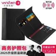 Vanlem RFID Dompet Pasport Anti Curi Dompet Pasport RFID Anti Skim Dompet Pasport Keselamatan Perjal