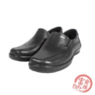 Fufa Shoes Niutou Brand Business Rainy Day Leather Work Safety Waterproof Men Women [Fufa Life Store]