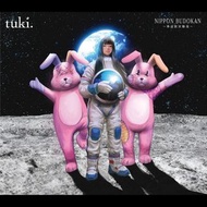 「代購」tuki. LIVE Blu-ray / DVD 『NIPPON BUDOKAN 〜承認欲求爆発〜』