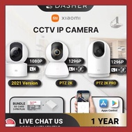 🔥Xiaomi Mihome CCTV 360 IP Surveillance Camera 1080/1296(2K/2K PRO) Home CCTV Security Wifi Cam 1080p/2K FullHD