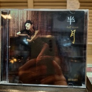 CD. EB DUET HALF MOON ORIGINAL