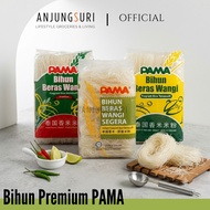 Bihun Beras Wangi Segera PAMA 350g Plain Bihun Thai Fragrant Bihun Rice Vermicelli
