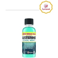 Listerine Listerine Cool Mint Mouthwash 100ml