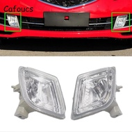 For Mazda 6 2008 2009 2010 2012 GH Front Fog Lamp Light GS3L-51-680 GS3L-51-690