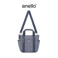anello กระเป๋าโท้ท size Regular รุ่น BERRY - AIM0733