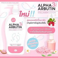 ALPHA ARBUTIN 3+ COLLAGEN LOTION