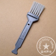 Original Panasonic Vacuum Cleaner MC-CA783 CA781 CA402 CL749 Small Brush Brush Garbage Brush