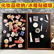 [30Hot Sale1913Pieces]Magnetic Blackboard Refridgerator Magnets Exhibition Board Cosmetic Storage Wa