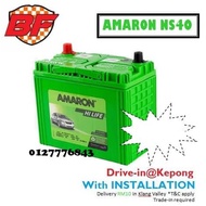 CAR BATTERY AMARON, CENTURY, MYVI, VIOS