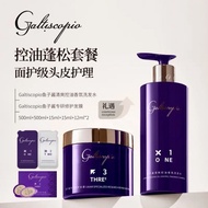 Teacher Hyde Grace Carpio Caviar Shampoo Hair Mask Luxury Caviar Teacher Hyde Grace Carpio Caviar Sh