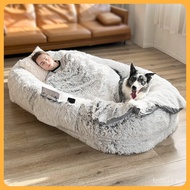 Winter Pet Supplies Human Pet Bed Round Plush Dog Bed∷Warm Dog Bed Dog Mat Sponge Pet Nest VHOT