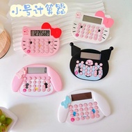 Sanrio 8-Digit Calculator Cute Cartoon Calculator Student Calculator Office Dedicated Portable