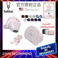 NEUGADGET Sabbat X12 pro หูฟังบลูทูธ 5.0 หูฟังไร้สาย หูฟัง Bluetooth True Wireless TWS พร้อมบลูทูธเว