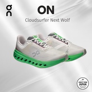 On Cloudsurfer Next Wolf Running Shoes | Honeydew Men's 25.5-31.5 cm