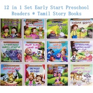 <ALJ> MTM 12 in 1 Set Early Start Preschool Readers * Tamil Story Books * Buku Cerita Tamil