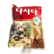 Cj Dasida Master Piece Gold Clam Powder 500g