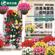 Outdoor Begonia Artificial Flower Decoration Flower Begonia Small Handle Artificial Flower Decoratio