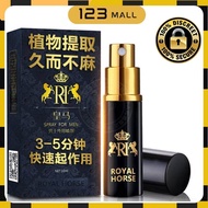 123 Mall Original Royal Horse Delay Spray For Men Delay Long Lasting 60min 10ml Sex Toy For Man