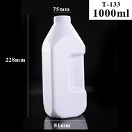 T No. 133 1,000ml Toner Bottle 1,000ml Plastic Bottle 100ml Disinfectant Bottle 1L Daily Chemical Bo