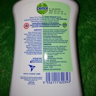 Dettol Hand Wash Soap Bottle/Dettol Hand Wash Pump 225