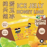 [Bundle of 30 Cups 360ml] Bebuddies Natural Ice Jelly Drink (爱玉冰) Vegetarian