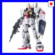 【Direct from Japan】RG 1/144 RX-178 Gundam Mk-II (AEUG Specification) (Mobile Suit Z Gundam)