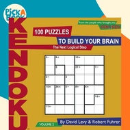 Kendoku: Volume 2 - The Next Logical Step by Robert Fuhrer (US edition, paperback)