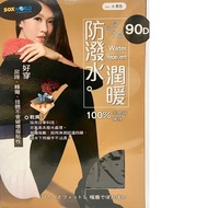 SOXWORLD Ladies Warm Repellent Tights 90D 13-8350