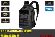 【翔準軍品AOG】Helikon-Tex EDC BACKBACK 後背包 尼龍滌綸混紡黑 戰術包 露營包 旅行包