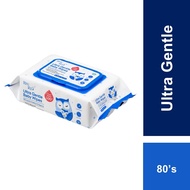 BZU BZU Ultra Gentle Fragrance Free Baby Wipes 80pcs